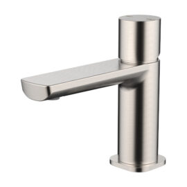 Finesa SQ Basin Mixer Brushed Nickel