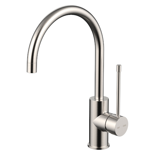Cioso Care Sink Mixer Brushed Nickel