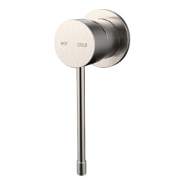 Cioso Care Shower Mixer Brushed Nickel