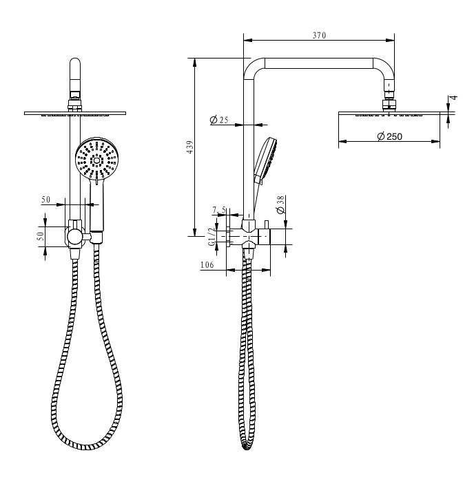 Akemi SQ 250mm Dual Shower Rosa - Image 2