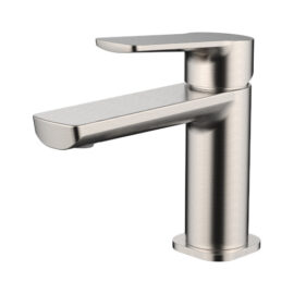 Akemi SQ Basin Mixer Brushed Nickel