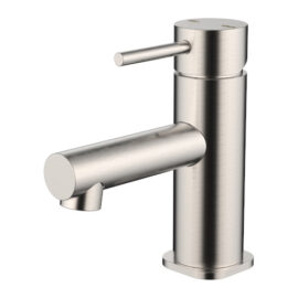 Cioso SQ Basin Mixer Brushed Nickel