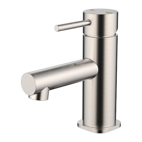 Cioso SQ Basin Mixer Brushed Nickel